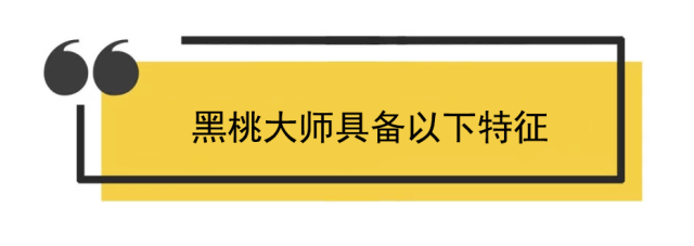 黑桃大师深度学习训练_德州扑克个性化陪练AI_德州扑克牌谱教学