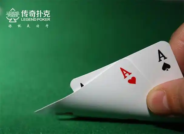德州扑克速成技巧_RFI策略运用_德州扑克技术