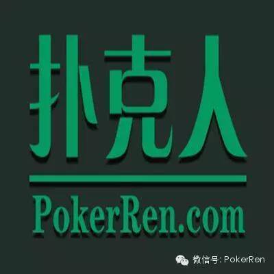 德州扑克视频策略_德州扑克不同打法利润差_德州扑克盈利来源