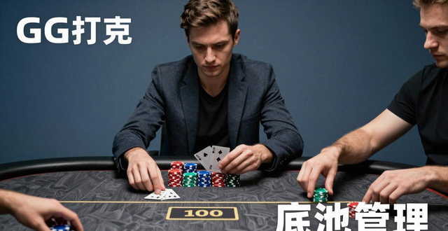 免费德州扑克视频_免费德州扑克视频_免费德州扑克视频